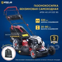 Газонокосилка бензиновая APEK-AS LM 5321BS в Ростове-на-Дону