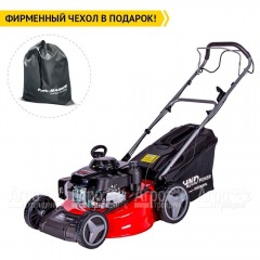 Газонокосилка бензиновая HND LM 53 XS в Ростове-на-Дону