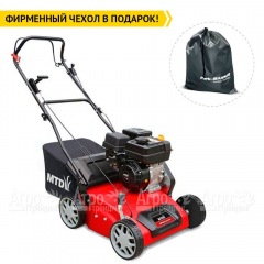 Бензиновый вертикуттер MTD OPTIMA 38 VO в Ростове-на-Дону