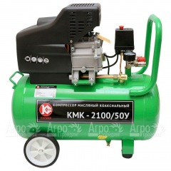 Компрессор масляный коаксиальный Калибр КМК-2100/50У в Ростове-на-Дону