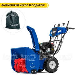 Снегоуборщик MasterYard MV 8524RE в Ростове-на-Дону
