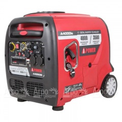 Бензиновый генератор инверторный A-iPower A4000IS 3.5 кВт в Ростове-на-Дону