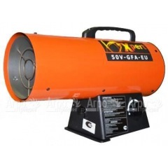 Газовая тепловая пушка Expert 50V-GFA-EU в Ростове-на-Дону