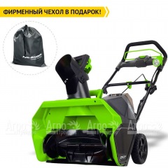 Снегоуборщик аккумуляторный GreenWorks GD40SB в Ростове-на-Дону