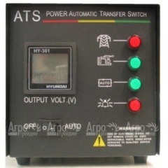 ATS 15 Hyundai универсальная 380 В в Ростове-на-Дону