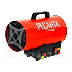 Газовая тепловая пушка Ресанта ТГП-10000 в Ростове-на-Дону