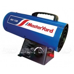 Газовая тепловая пушка MasterYard MH 15G в Ростове-на-Дону