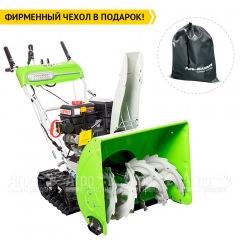 Снегоуборщик гусеничный RedVerg RD-SB61/9TE в Ростове-на-Дону