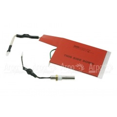 Комплект для эксплуатации при низких температурах для Briggs&#38;Stratton 8 кВт в Ростове-на-Дону