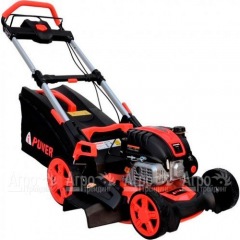 Газонокосилка бензиновая A-iPower AM48S в Ростове-на-Дону