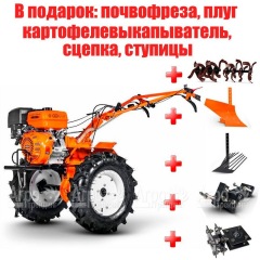 Мотоблок Кентавр 2016Б в Ростове-на-Дону