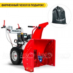 Снегоуборщик Мобил К С65 Б8Е в Ростове-на-Дону