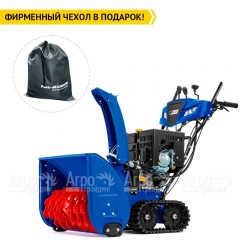 Снегоуборщик гусеничный MasterYard MV 26530 RET в Ростове-на-Дону