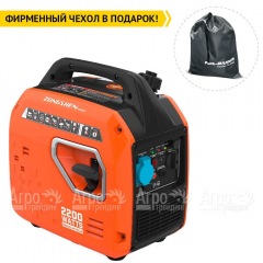 Инверторный бензогенератор Zongshen BQH 2200 1.9 кВт в Ростове-на-Дону