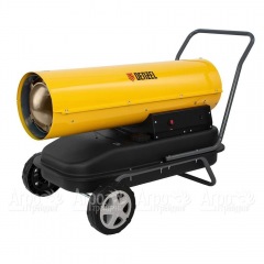 Дизельная тепловая пушка Denzel DHG-50 в Ростове-на-Дону