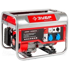 Бензогенератор Зубр ЗЭСБ-2200 2.2 кВт в Ростове-на-Дону
