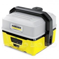 Мойка высокого давления портативная Karcher OC 3 в Ростове-на-Дону