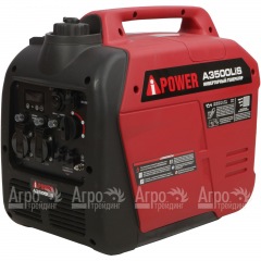 Бензогенератор инверторный A-iPower A3500Lis 3 кВт в Ростове-на-Дону