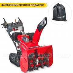 Снегоуборщик гусеничный Honda HSS 970 A ETD в Ростове-на-Дону