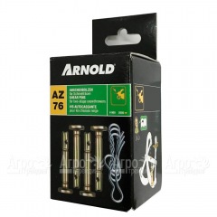 Срезные болты для снегоуборщиков Cub Cadet в Ростове-на-Дону