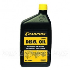 Масло дизельное Champion 10W-40 1 л для 4-х тактных двигателей в Ростове-на-Дону