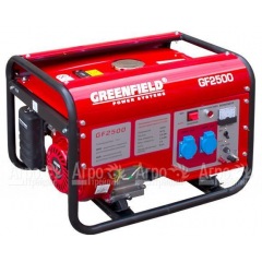 Бензиновый генератор Green Field GF 2500 2,0 кВт в Ростове-на-Дону