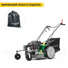 Косилка для высокой травы и кустов Caiman Athena 60Y в Ростове-на-Дону