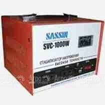 Стабилизатор напряжения SASSIN SVC 1000W в Ростове-на-Дону