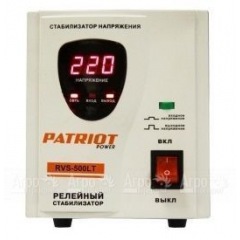 Релейный стабилизатор Patriot RVS-500LT в Ростове-на-Дону