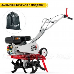 Культиватор Мобил К МКМ-1 Комфорт в Ростове-на-Дону