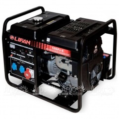 Бензогенератор Lifan 10 GF2-4 (LF11000E3) 10 кВт в Ростове-на-Дону