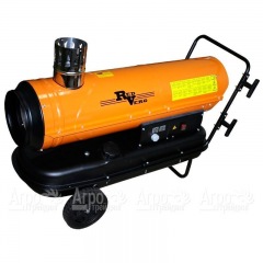 Дизельная тепловая пушка RedVerg RD-DHI80W в Ростове-на-Дону