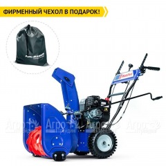 Снегоуборщик MasterYard ML 7522B в Ростове-на-Дону