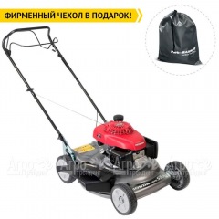 Газонокосилка бензиновая Honda HRS 536C5 VKEA в Ростове-на-Дону