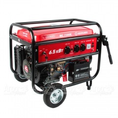 Бензогенератор MaxCUT MC 7200E 6 кВт в Ростове-на-Дону