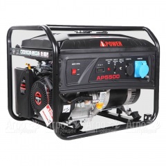 Бензогенератор A-iPower Lite AP5500 5 кВт в Ростове-на-Дону