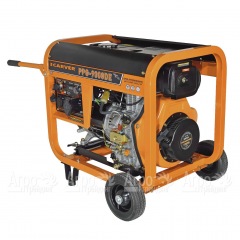 Дизельгенератор Carver PPG-9000DE 7 кВт в Ростове-на-Дону
