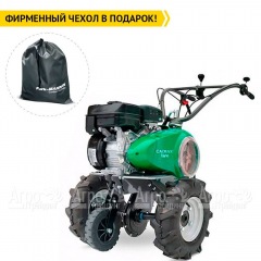 Мотоблок Caiman Vario 60H TWK+ c пневмоколесами 4X8 в Ростове-на-Дону