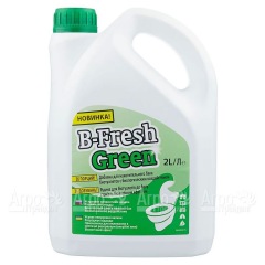 Туалетная жидкость B-Fresh Green для биотуалетов Thetford в Ростове-на-Дону