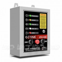 Блок автоматики Sunreka GTS11500 в Ростове-на-Дону