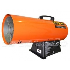 Газовая тепловая пушка Expert 100V-GFA-EU в Ростове-на-Дону