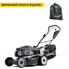 Газонокосилка бензиновая Caiman Ferro 47CVE в Ростове-на-Дону