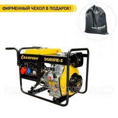Дизельгенератор Champion DG6501E-3 6.2 кВА в Ростове-на-Дону