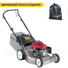 Газонокосилка бензиновая Honda HRG 466C1 PKEH в Ростове-на-Дону