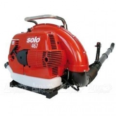 Воздуходувка Solo 467 в Ростове-на-Дону