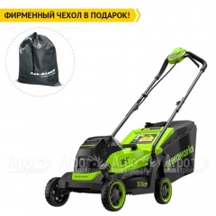 Газонокосилка аккумуляторная GreenWorks GD24LM331 2 Ач в Ростове-на-Дону