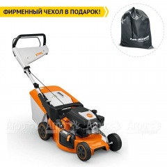 Газонокосилка бензиновая Stihl RМ-253.3 Т в Ростове-на-Дону