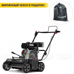 Аэратор (cкарификатор) Caiman Edgar 60CL в Ростове-на-Дону