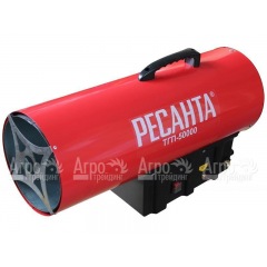 Газовая тепловая пушка Ресанта ТГП-50000 в Ростове-на-Дону