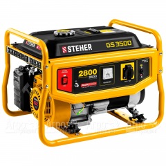 Бензогенератор Steher GS-3500 2.5 кВт в Ростове-на-Дону